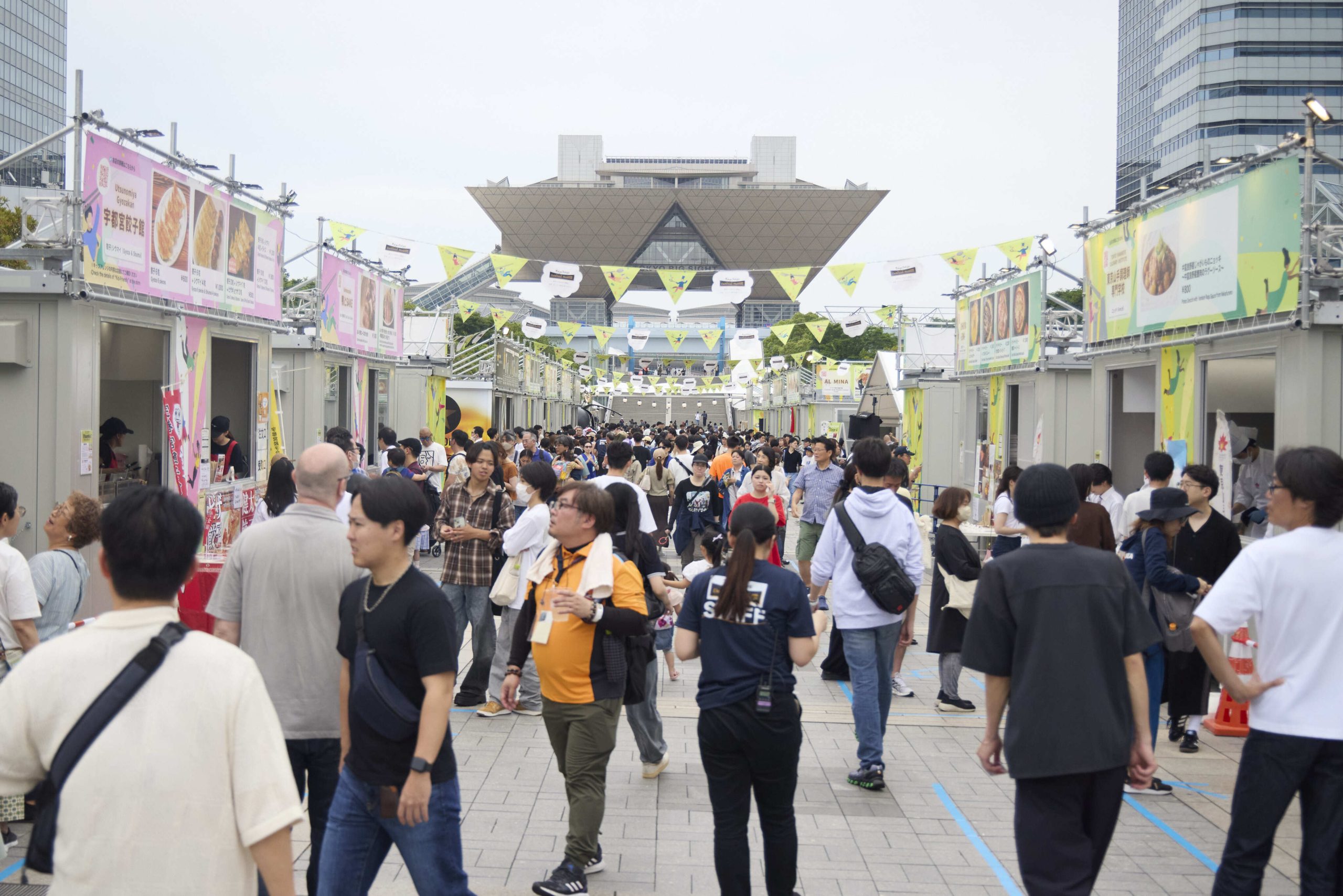 Tokyo Tokyo Delicious Museum 2026